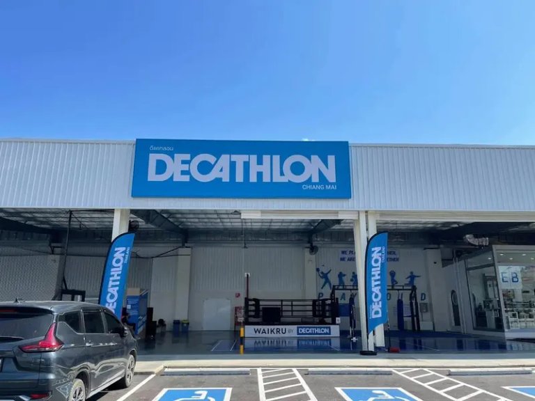 Decathlon