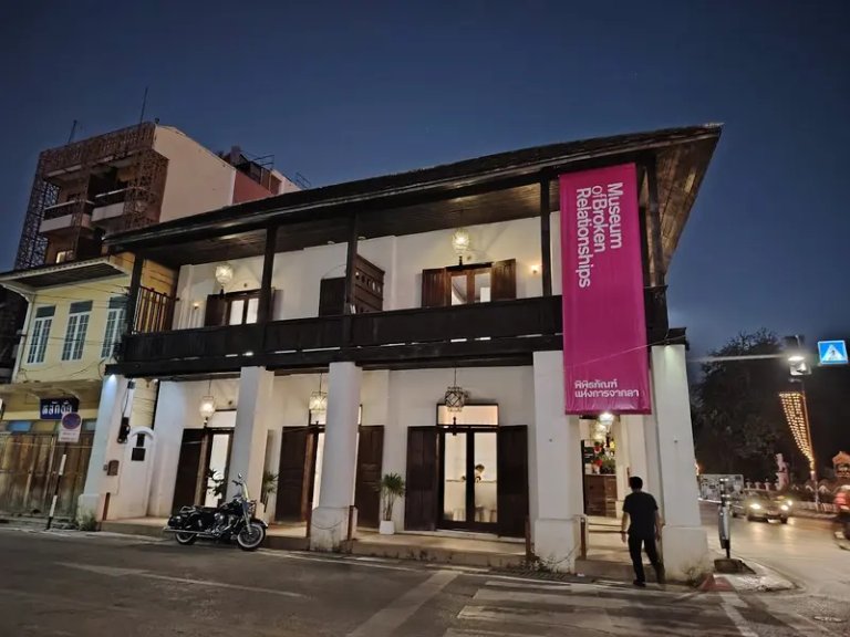 Museum of.Broken Relationships