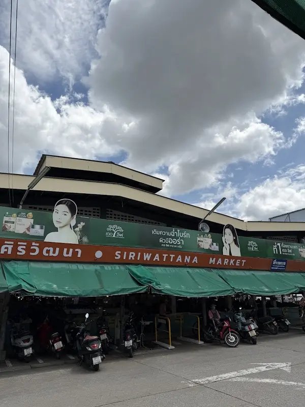 Siri Wattana Market