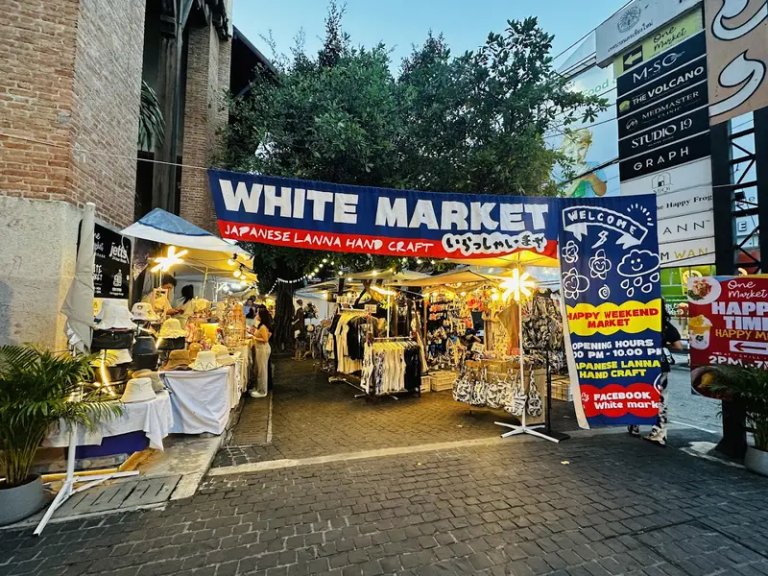 White Market